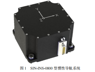 SIN-INS-0800 ͼݹԵϵͳ