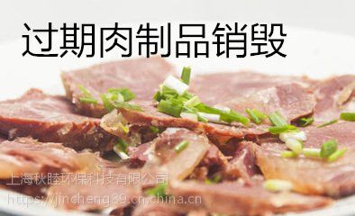 䶳ʳƷٷ ζֿѹʳƷٴ