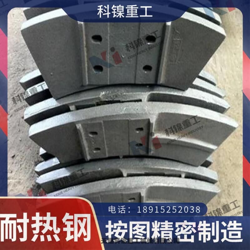  ȸ ZG40Cr25Ni20 ȸ塢ܰͼ