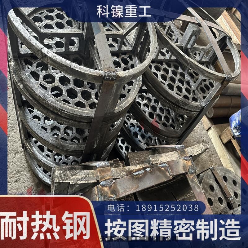 TCr25Ni20Si2T嶨