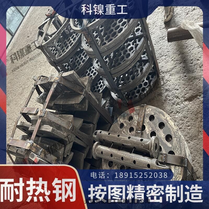TZG40Cr25Ni20Si2T嶨