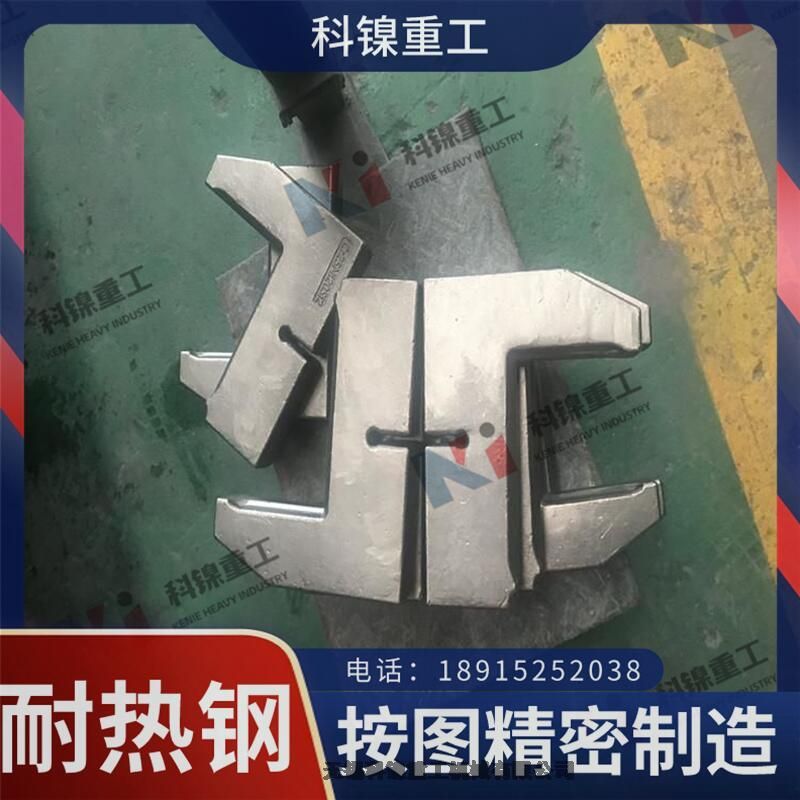 T35Cr24Ni7SiNYl
