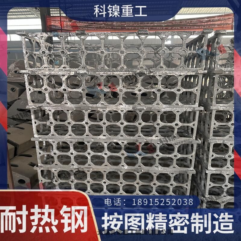 TZG40Cr25Ni20Si2T嶨
