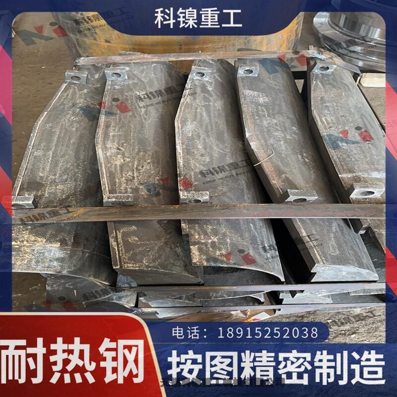 TZG40Cr25Ni20Si2T嶨
