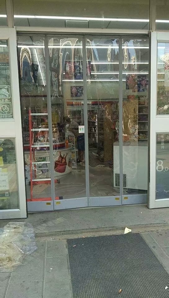 :SļS