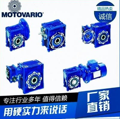 :PMOTOVARIOpٙC̖