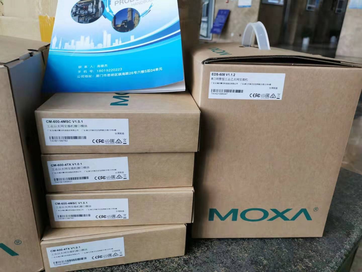 MOXAQC(j)(k)EDS-308-SS-SC-80-TF(xin)؛SֱN
