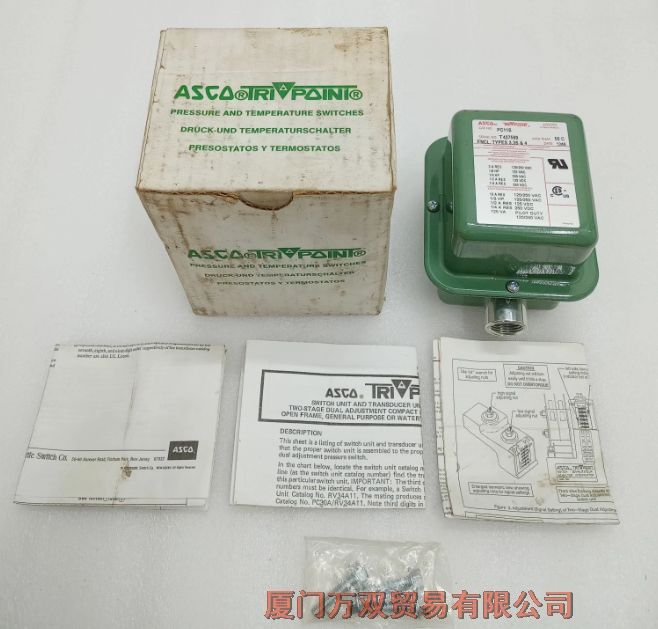 MAXON늙CM135369