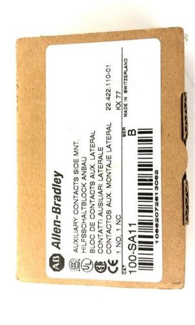 140DAO84220CS