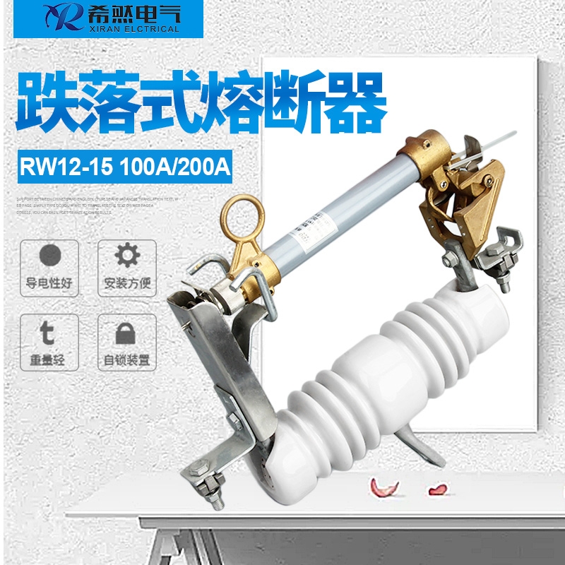 յʽ۶PRWG2-35-200Aֱ