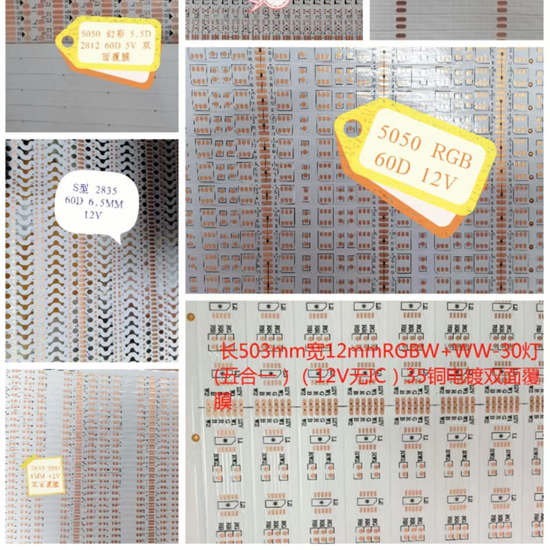 5630ƴ· LED LED·