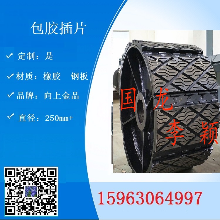 650mm 340mmLͲzƬ  ݔ͎^݆zƬzƬ