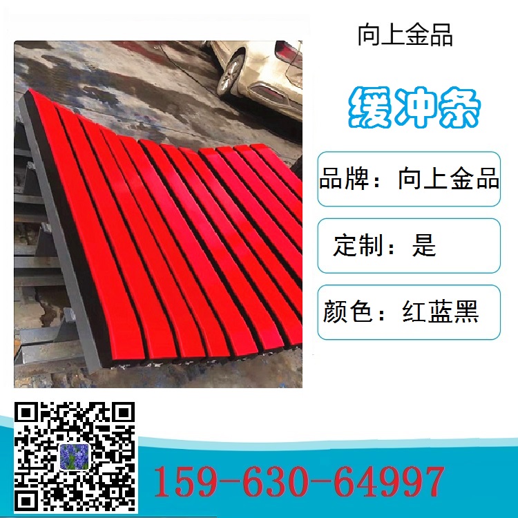 1500x100x75_l  ߷_l 1400mm 1200mm