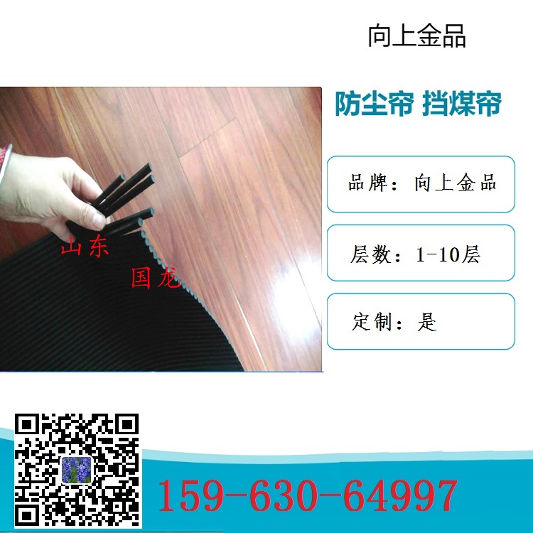 1000x880mm 560x800mm ӓm Ɍӓú ։mb1400