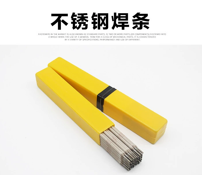  E630P䓺l17-4/Cr16Ni4ͳӲ͸g 3.2/4.0mm