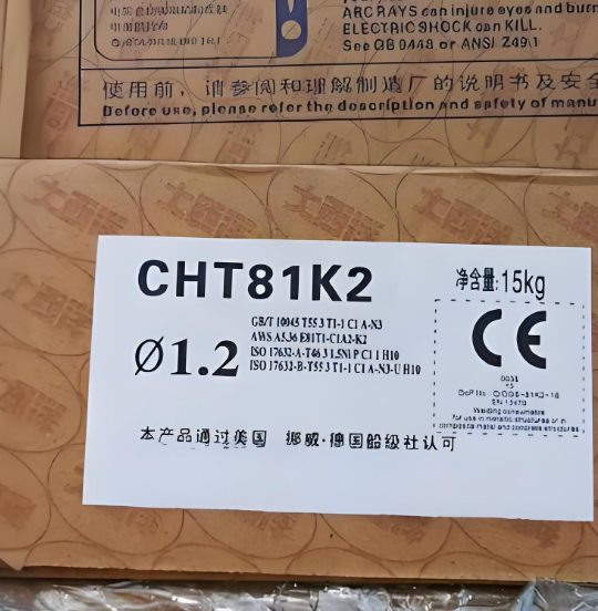  CHS022P䓺l A022P䓺l 
