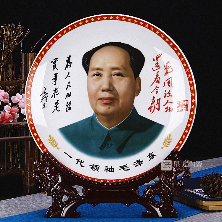 մɼoPAP[YƷ