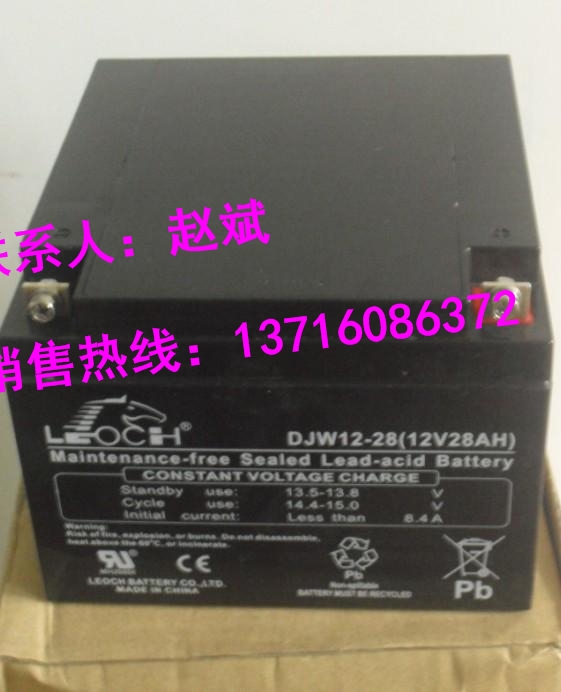 ʿ늳DJM12-55ٷWվ
