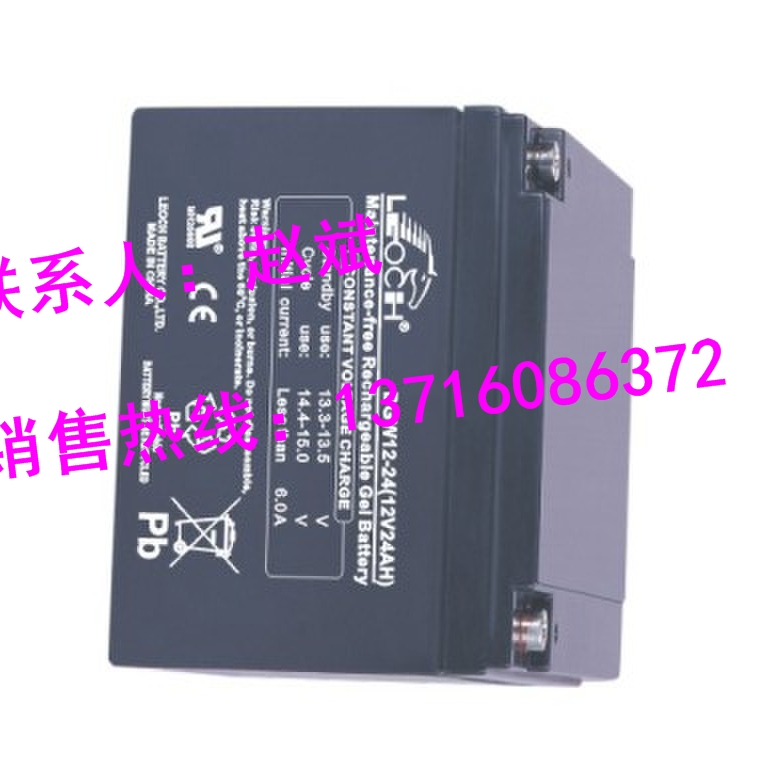 ʿLEOCH늳DJM1290/12V90AHr񅢔(sh)
