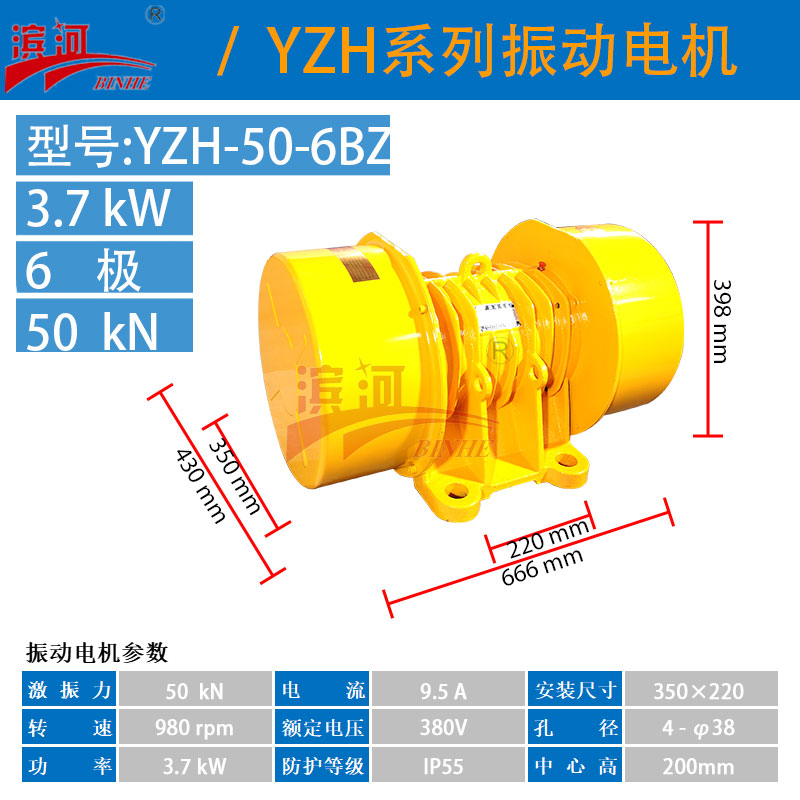 әC(j)еO(sh)YZH-50-6BZ늙C(j)