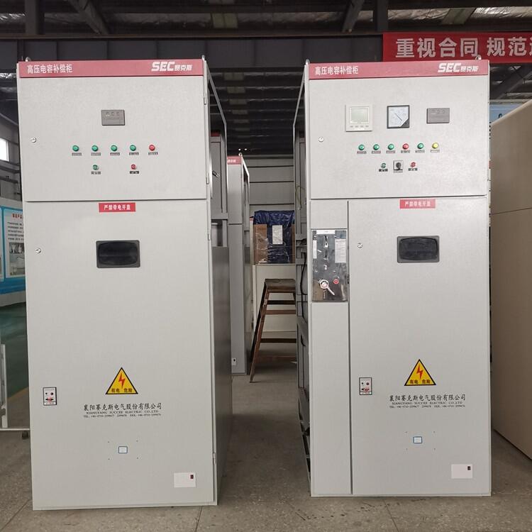 10KV߉a 늄әCoʾ͵ab ِ˹늚 a