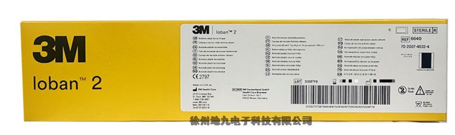 3M gĤ6640Nl