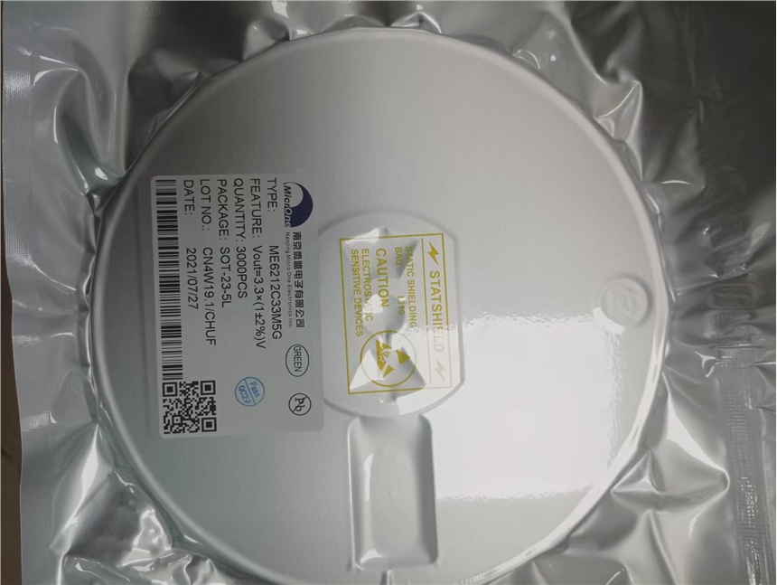 ʥSGM2036ϵ300mA LDO SOT23-5/DFN1*1