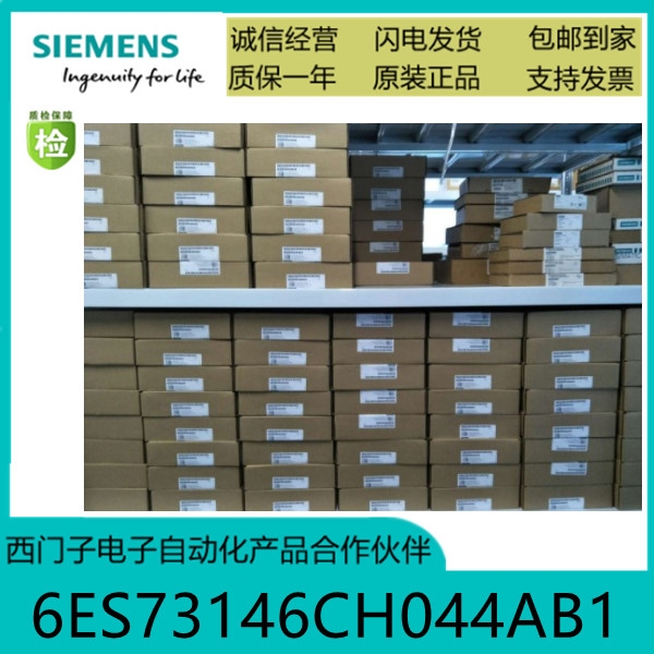 6ES71936AP000AA0T(mn)SIMATIC ET 200SP (xin)m BA 2(g)SCR