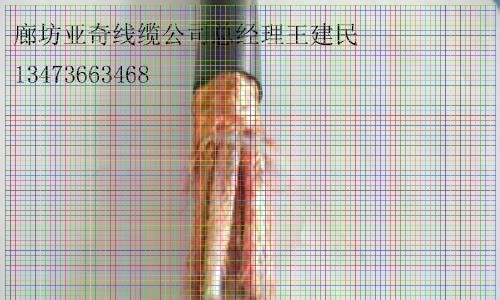 xWDZN-KVV6*1͟uͻο|ЏS