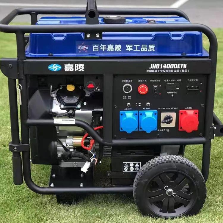 l늙CM30KW-2000KW l늙CaS