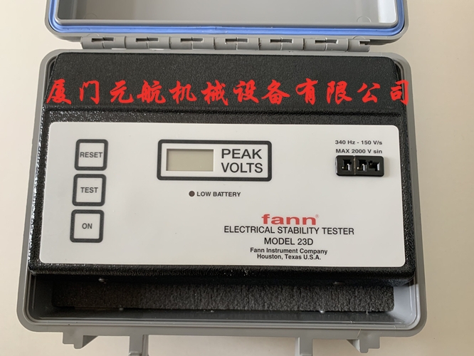 EMG SV1-10/32/315-6  ֱ 