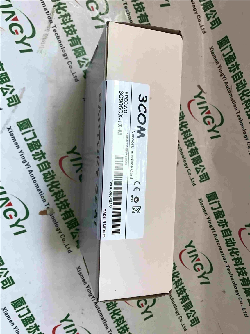     |IC694MDL635