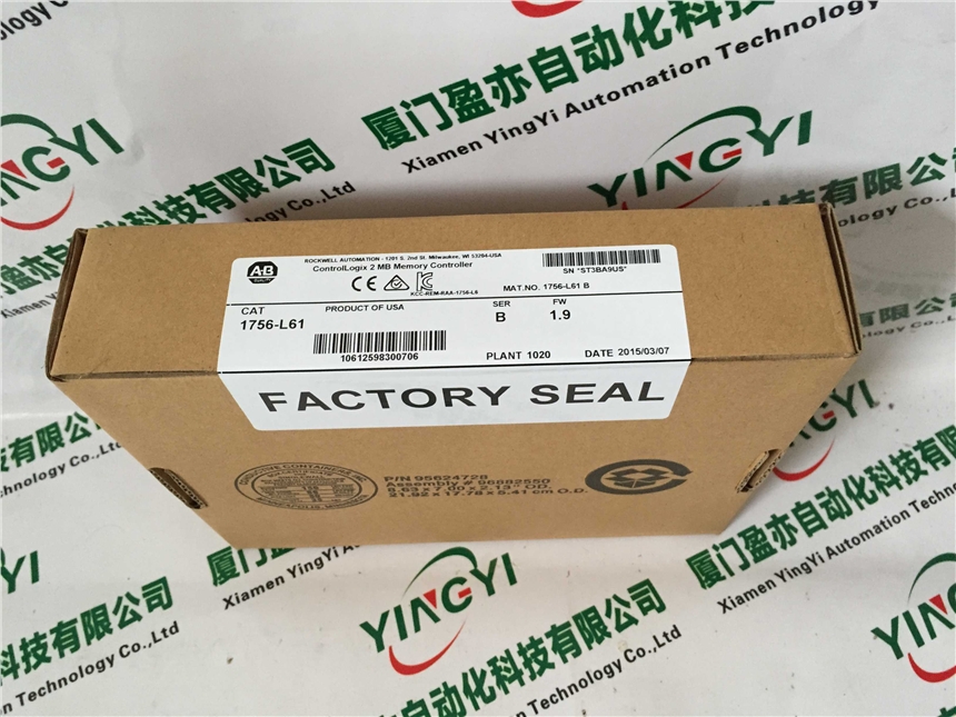      MF-PWRM2X Power Fail Module EA
