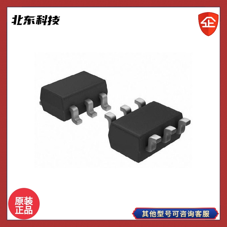   VS3518AH 30V/-7A P߼MOSFET