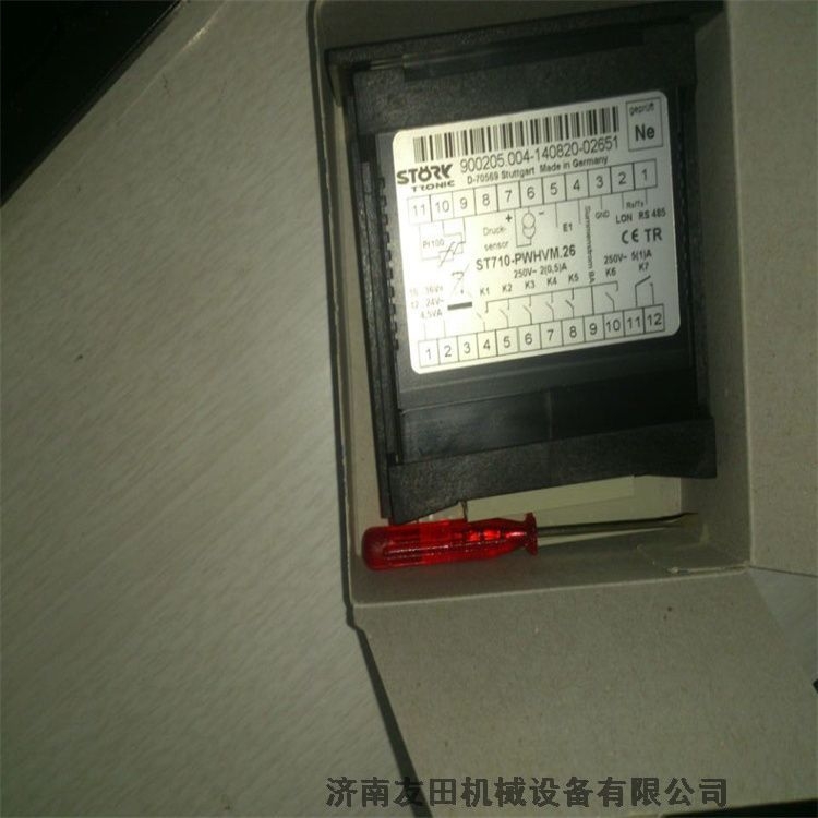 (gu)storkؿST710-PWHVM26