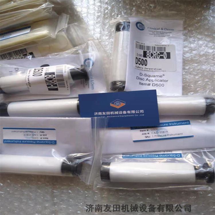 (gu)CUDERM D500 - D-Squame Pressure Instrument