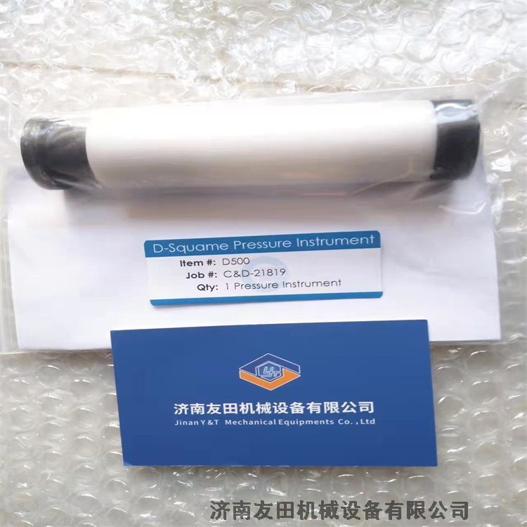 (yng)CUDERM D500 - D100ƤwNƬ
