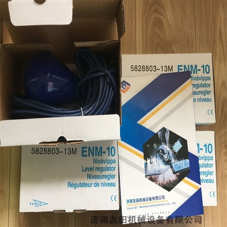 (yng)Elma Elmasonic S 100 HϴC(j)