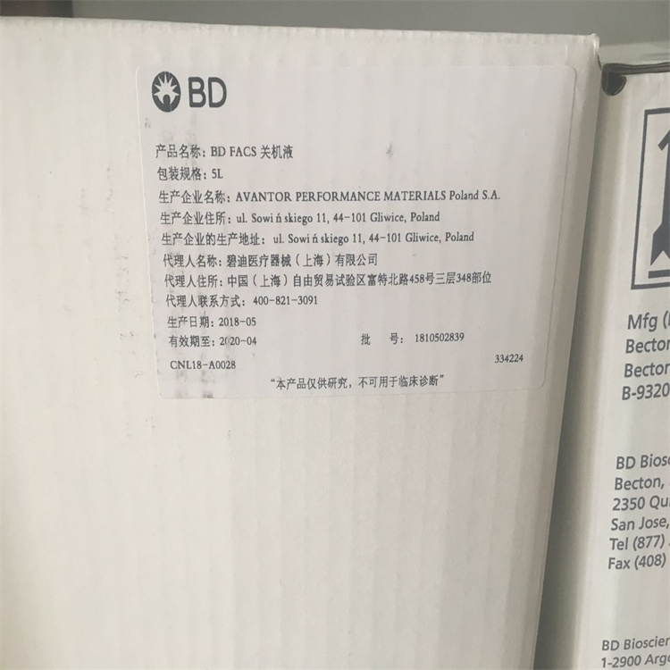 PEPPERL+FUCHS 	RHI90N-0IAK1R61N-01024	a