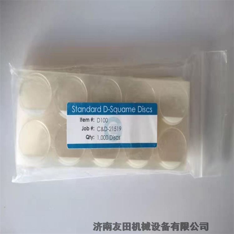 (gu)cudermD100(bio)(zhn)ɘӱPD102ƤwNƬ	 һ1000Ƭ   F(xin)؛ɰl(f)