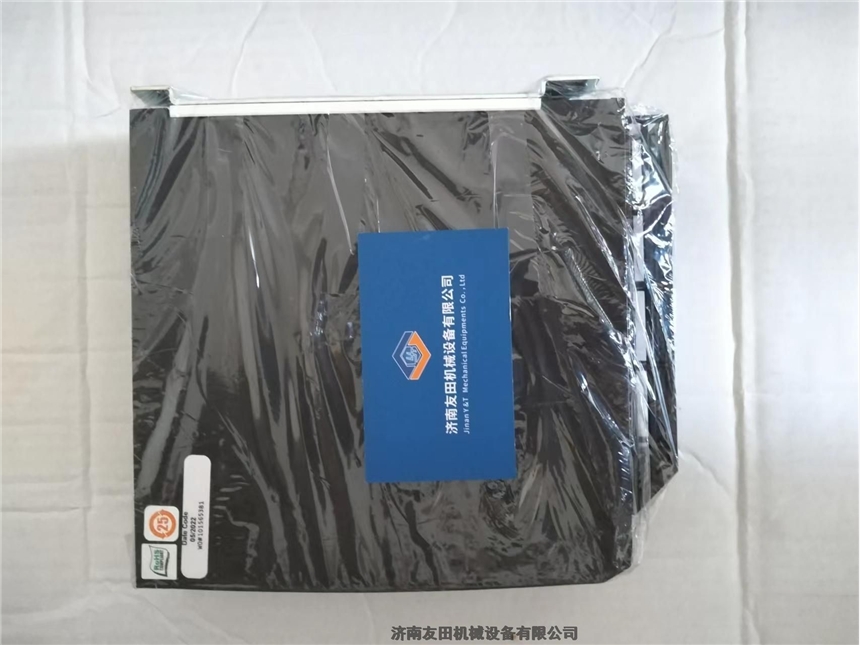 CеEPE ԭb F2,5GW0200P _P