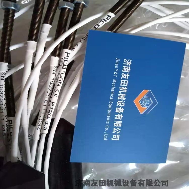 ACAM  PT2G-SM5.3   Dق  F(xin)؛ɰl(f)