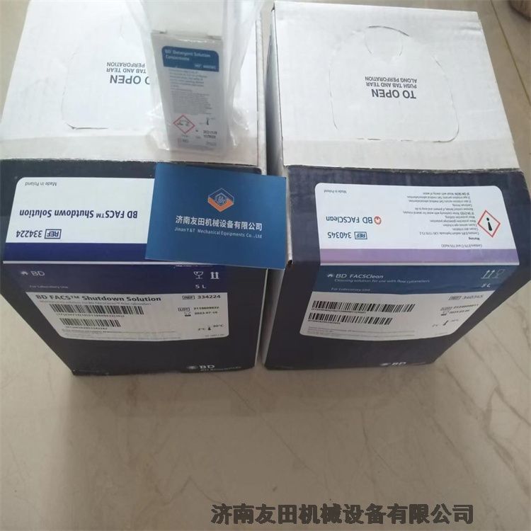  BD 342003 ÿ/20L Һ