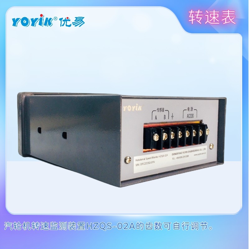 С䳬ҺλӋCEL-3581A/GF /YOYIKrʹλ