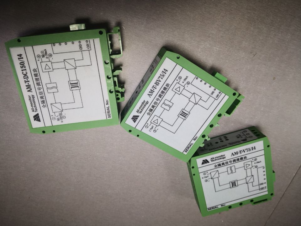 ȫźŵģ鳧 AM-T-U5/I40~5V 4~20mA??