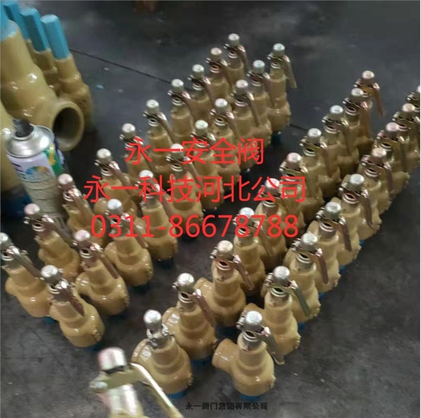 ¯ȫһƼȫɿȫܷܱ׼ȫ