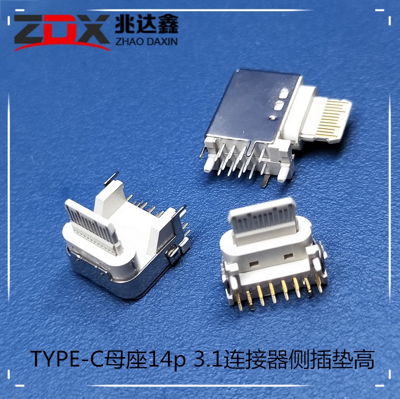 _  ZDX-1 USBBTYPE-C 6Pĸ_N H6.8