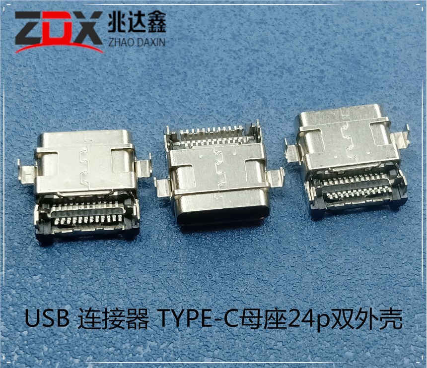 _ιTYPE-CBTYPE-CĸǰN11.95MM