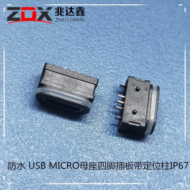 12P USB 3.1 TYPE-C^ NƬSMT N幫^