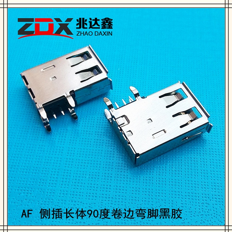 USBB AF 180ʽֱ20.5mmֱ߅ֱ_L